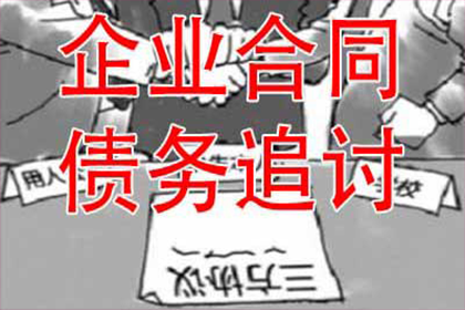 1000元债务起诉需多少费用？